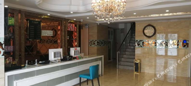 尚好宾馆(牡丹江光华街店)图片