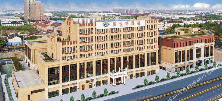 维也纳酒店(太仓上海东路陆渡店)图片