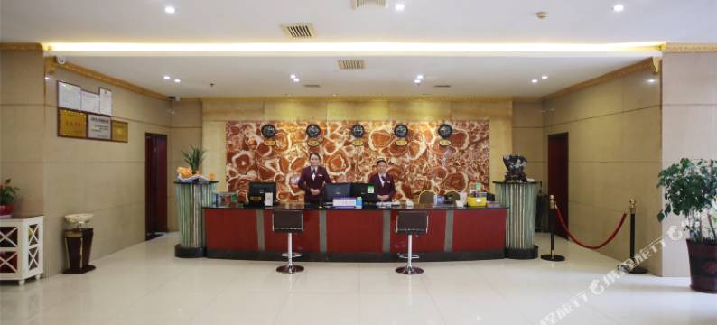 衡阳六合大酒店图片