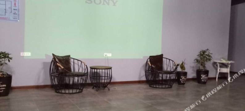 伊宁伊望山民宿(火车站店)图片