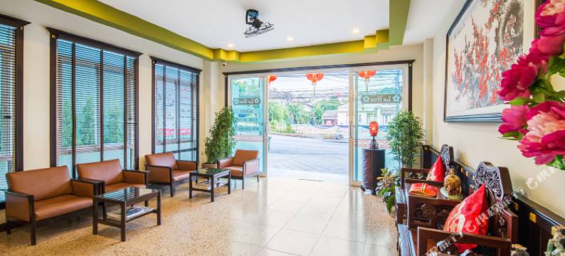 乐华酒店(Le Hua Hotel)图片