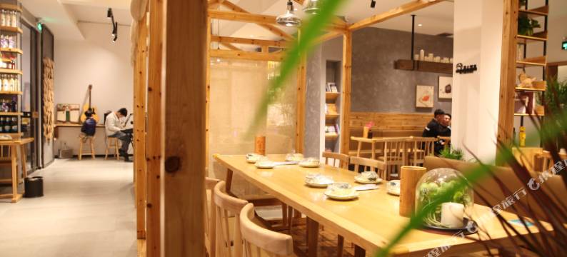 乌镇我行我宿艺术设计酒店图片