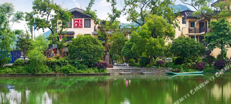 桂林逸居桃源度假酒店图片