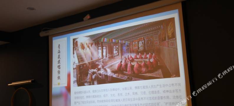 刚察雍吉梅朵酒店图片