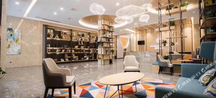 星程酒店(临沂解放路泰盛广场店)图片