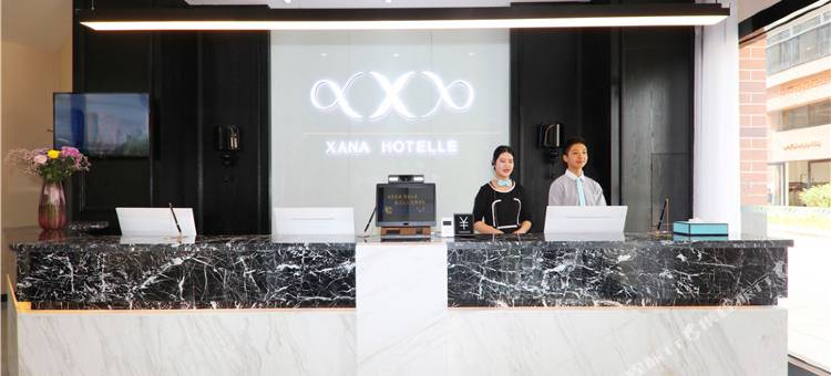 希岸酒店(天水上亿广场店)图片