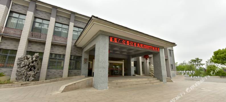 无锡锦程智慧酒店图片