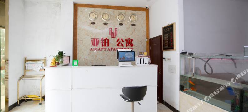 佛山亚铂公寓(里水店)图片