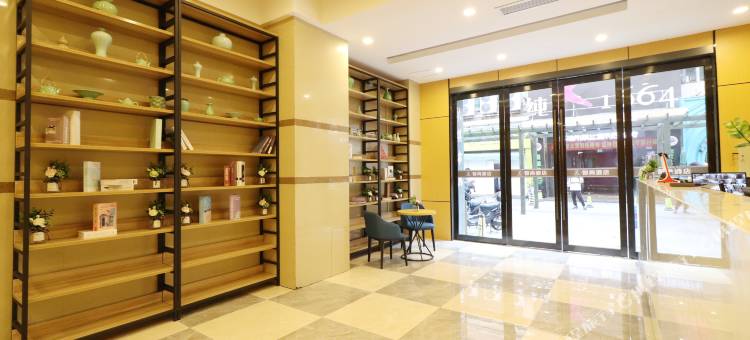 Zsmart智尚酒店(上海松江大学城店)图片