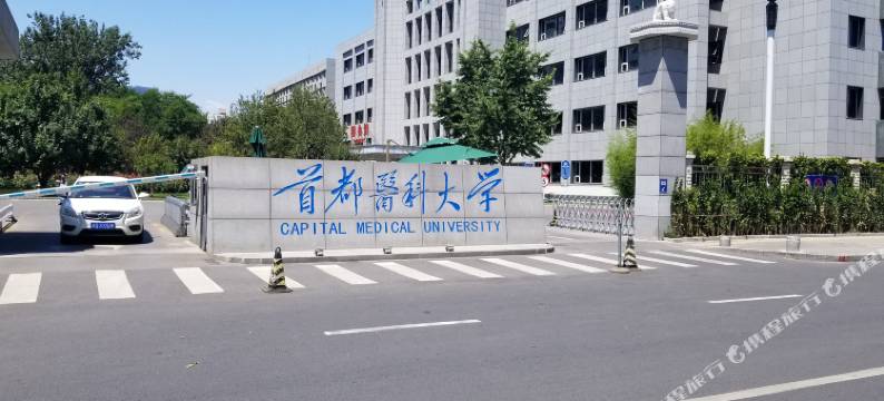 北京玉林快捷酒店图片