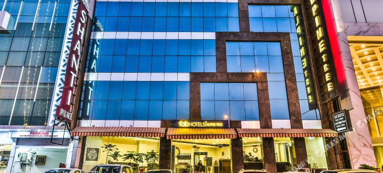 OPO the Royal Residency图片