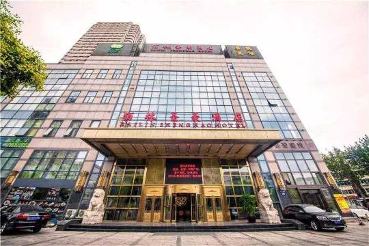 大连佰林圣豪酒店