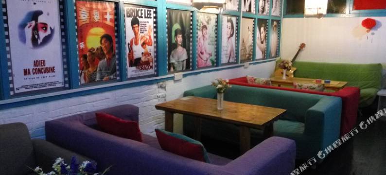 花满楼客栈(阳朔西街店)图片