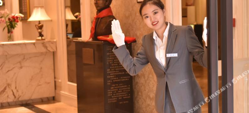 哈尔滨欧罗巴酒店(中央大街索菲亚店)图片