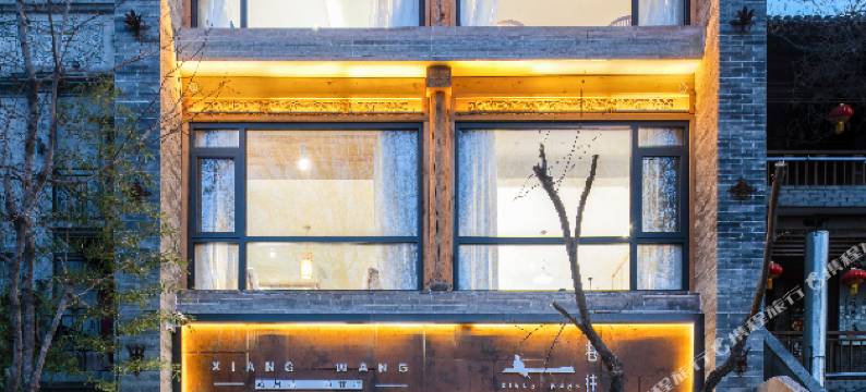 礼泉巷往美宿图片