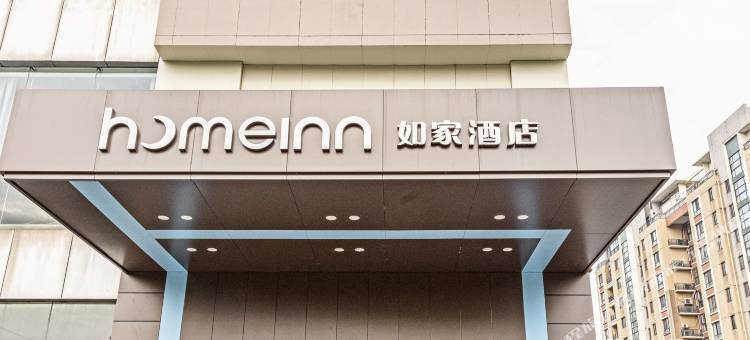 如家酒店·neo(无锡青祁路万达广场店)图片