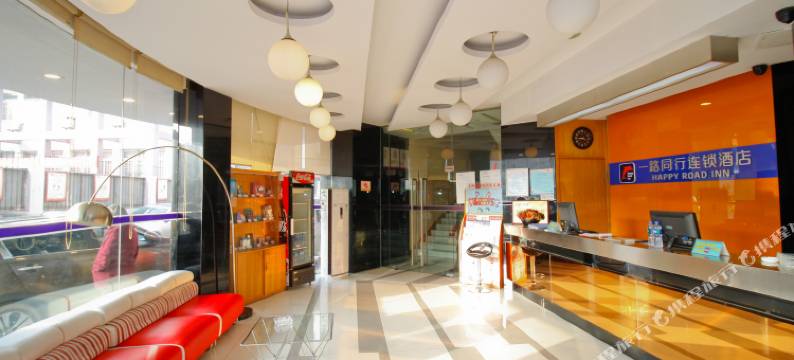 一路同行精选酒店(合肥胜利广场店)图片