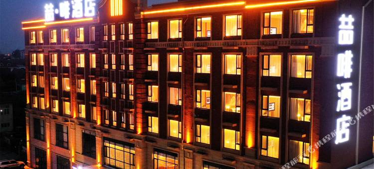 喆啡酒店(青岛胶东国际机场胶东地铁站店)图片