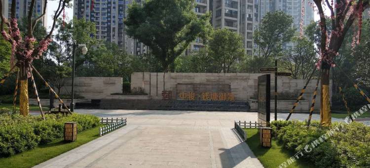 吴加丰公寓日租(耕文路分店)图片
