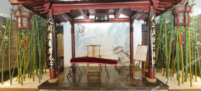 书香世家酒店(苏州工业园区金鸡湖西东振路地铁站店)图片