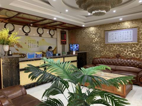 循化和丰商务宾馆