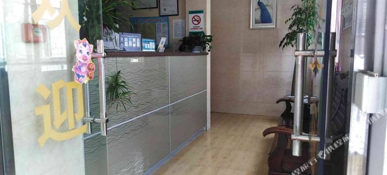 苹果酒店(南京交院地铁站店)图片