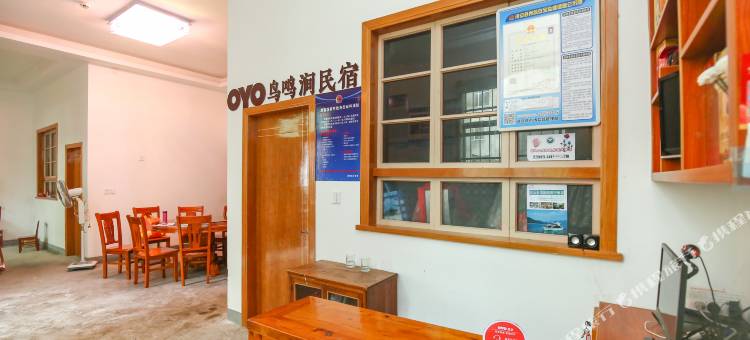 淳安鸟鸣涧民宿图片