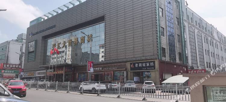 OYO鹤岗爱之旅宾馆图片