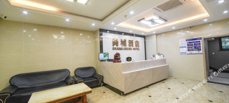杭州尚城快捷酒店图片