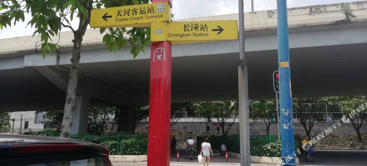 广州新发旅店(天河客运站长湴地铁站店)图片