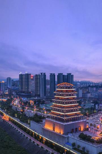 6酒店价格安康京康国际酒店安康市区棒728条点评4.