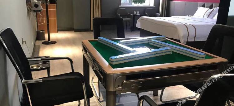 康平大辽客栈图片