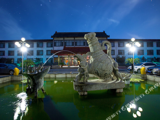 曲阜金海大酒店(三孔风景区店)