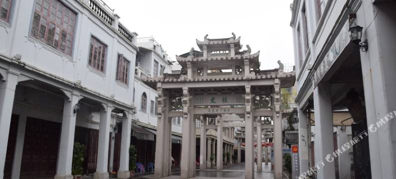 惠潮·侨舍(潮州古城牌坊街广济桥店)图片
