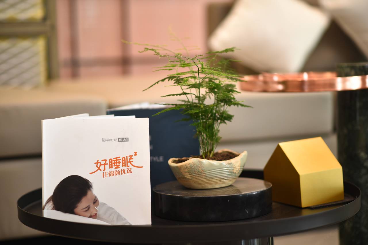 锦颐优选酒店(包头万达广场店)图片