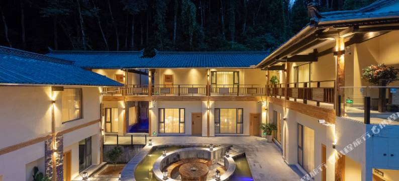 腾冲安垣居VILLA温泉度假客栈图片