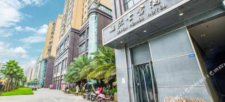 雅然七舍酒店(成都欢乐谷人民医院金牛医院店)图片