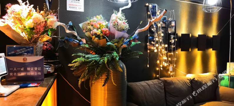 杭州秘岸酒店图片