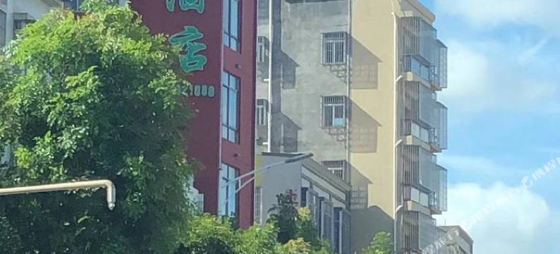 化州森思思酒店图片