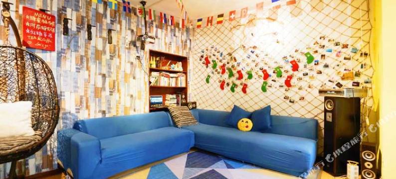 海口星花青年旅舍图片