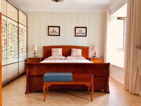 西安木木的桃花源公寓