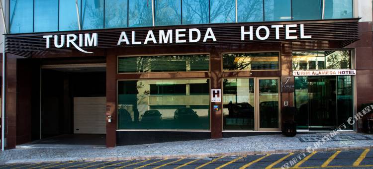 图里姆阿拉米达酒店(Turim Alameda Hotel)图片