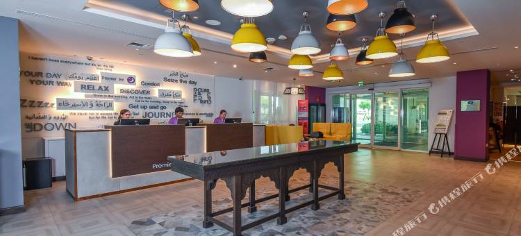 迪拜矽谷绿洲优品迎酒店(Premier Inn Dubai Silicon Oasis)图片