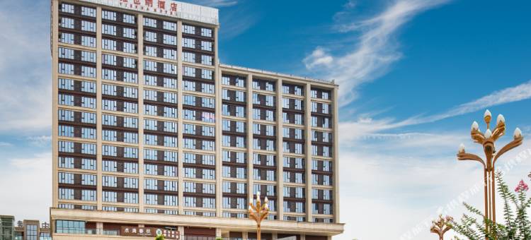 维也纳酒店(峨眉山高铁站马路桥美食街店)图片