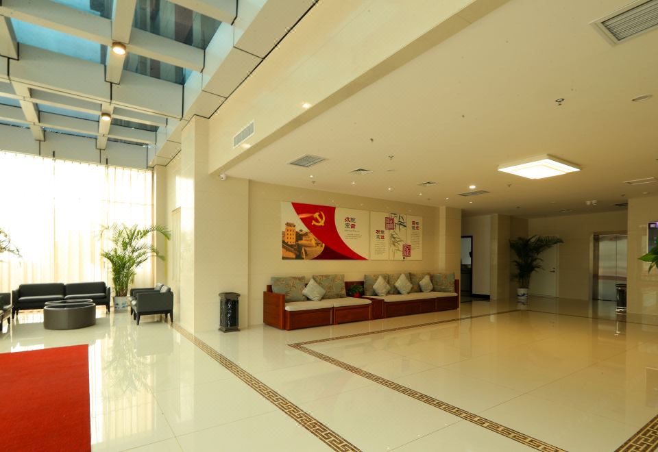 YangCheng TaiYue Building Hotel Overview