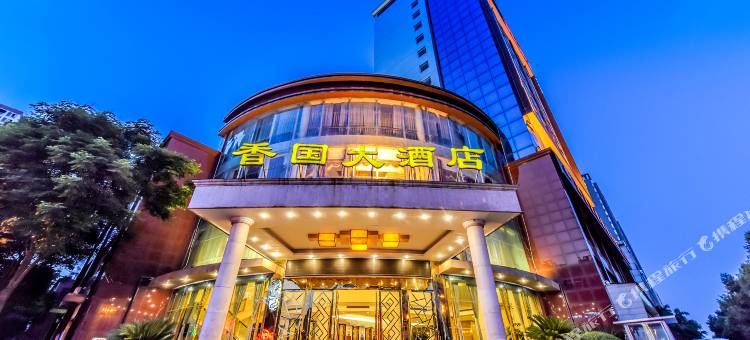 重庆香国大酒店(荣昌区政府店)图片