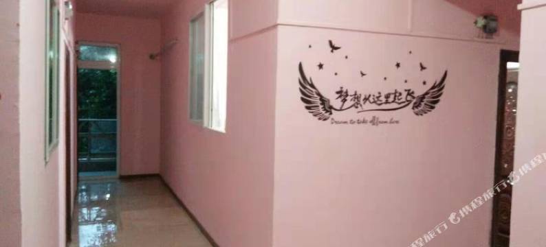 重庆师大苑公寓图片