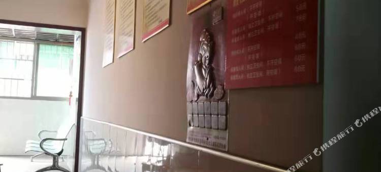 益阳鑫佳宾馆图片