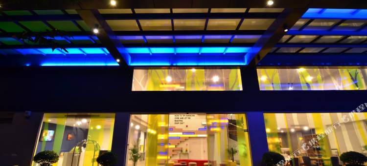 宜必思尚品吉隆坡白沙罗酒店(ibis Styles Kuala Lumpur Sri Damansara)图片