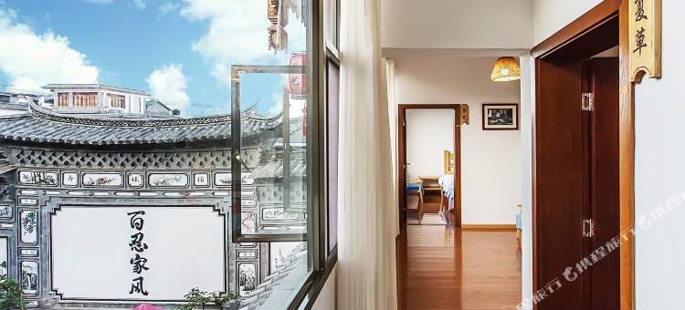 大理市喜洲镇蓝艺居客栈图片